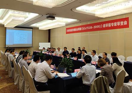 說明: F:\【資料與辦公】\辦公區(qū)\2.網站新聞\2019年\10月\2019.10.23 方大智創(chuàng)科技主編的國家行業(yè)標準《城市軌道交通站臺屏蔽門》修訂送審稿通過審查\現場（文中.jpg