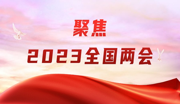3月13日，香港商報刊發(fā)方大集團董事長兩會報道《熊建明：鼓勵守信履約營商 加快民企欠款清償》